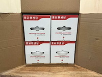 Hikvision ds-2de4225iw-de beveiligingscamera's (48x) - afbeelding 6 van  17