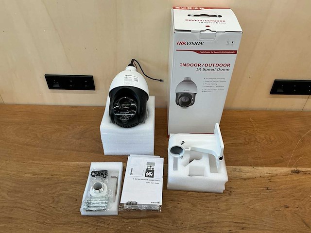 Hikvision ds-2de4225iw-de beveiligingscamera's (48x) - afbeelding 10 van  17