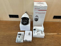 Hikvision ds-2de4225iw-de beveiligingscamera's (48x) - afbeelding 10 van  17