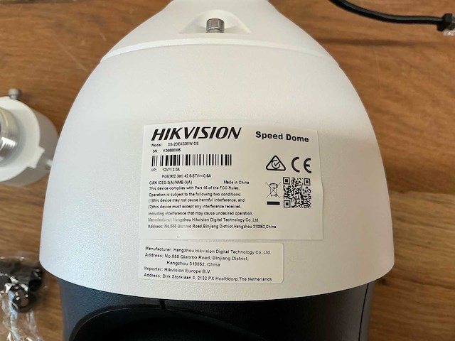 Hikvision ds-2de4225iw-de beveiligingscamera's (48x) - afbeelding 13 van  17