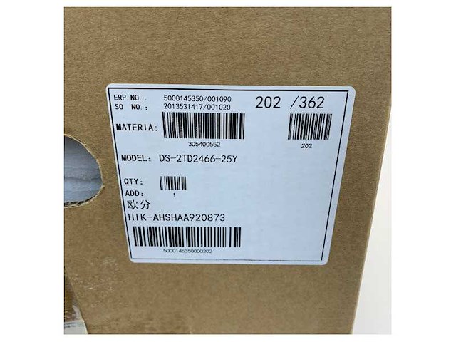 Hikvision ds-2td2466-25y thermal camera explosion proof security 640 x 512 - afbeelding 2 van  11