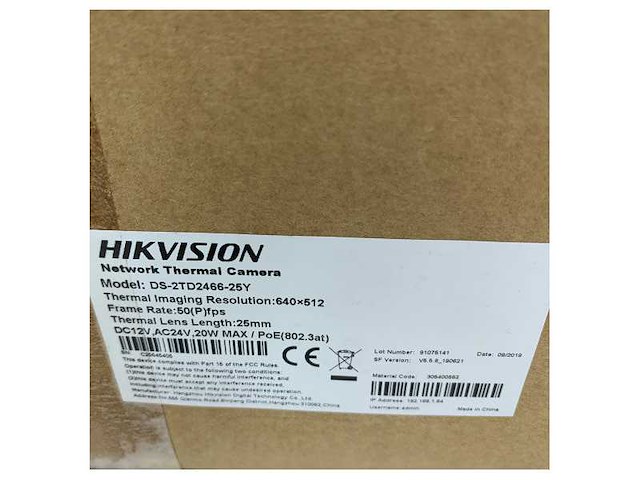 Hikvision ds-2td2466-25y thermal camera explosion proof security 640 x 512 - afbeelding 3 van  11