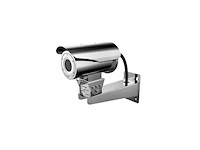 Hikvision ds-2td2466-25y thermal camera explosion proof security 640 x 512 - afbeelding 4 van  11