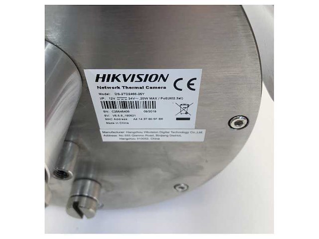 Hikvision ds-2td2466-25y thermal camera explosion proof security 640 x 512 - afbeelding 8 van  11