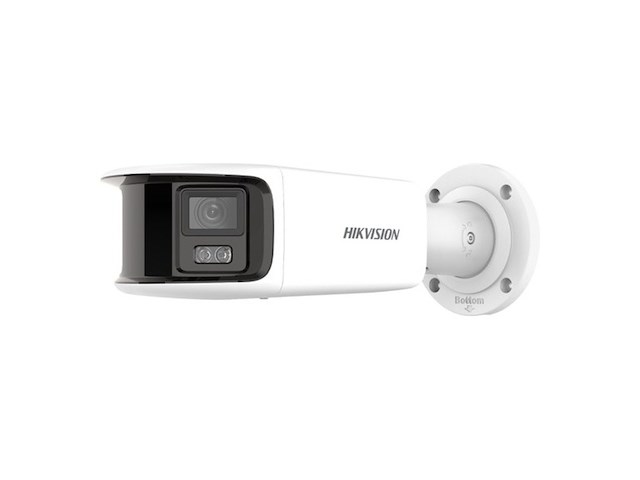 Hikvision ds2cd2t87g2plsu/sl bewakingscamera wit - afbeelding 1 van  5