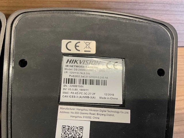 Hikvision ir netwerk camera (2x) - afbeelding 3 van  3