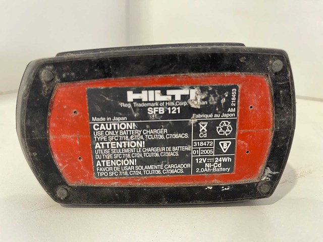 Hilti - sfb 121 - 12v accu - afbeelding 2 van  2