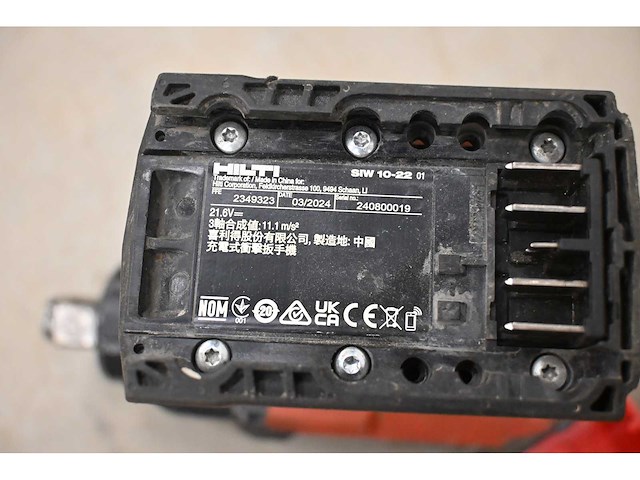 Hilti - siw-10-22 - slagmoersleutel - afbeelding 3 van  3