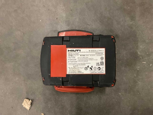 Hilti b22 4.0 accu (2x) - afbeelding 2 van  2