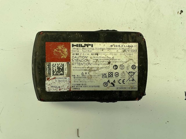 Hilti b22-5,2 amp li-ion accu - afbeelding 3 van  3