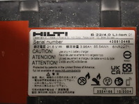 Hilti b22/4.0 li-ion accu, 21.6v - afbeelding 3 van  3