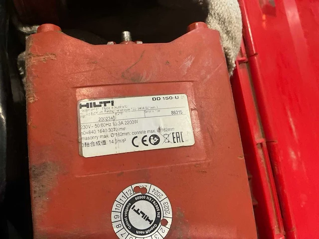 Hilti dd 150 u boormachine - afbeelding 4 van  4