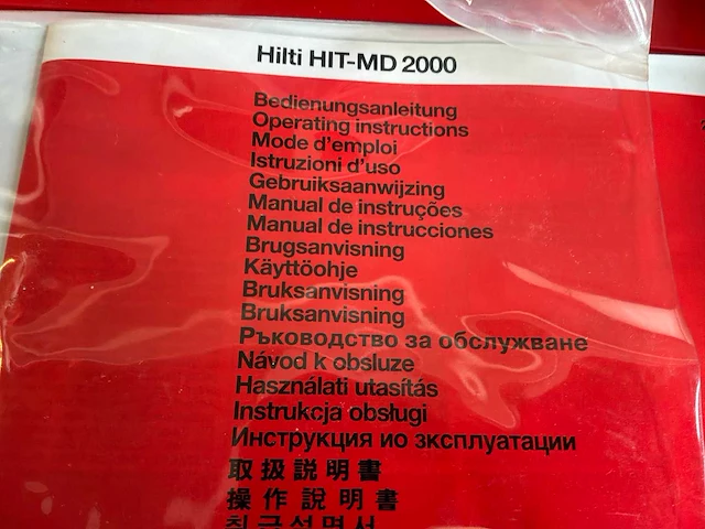 Hilti hit md2000 2-componenten kitspuit - afbeelding 5 van  5
