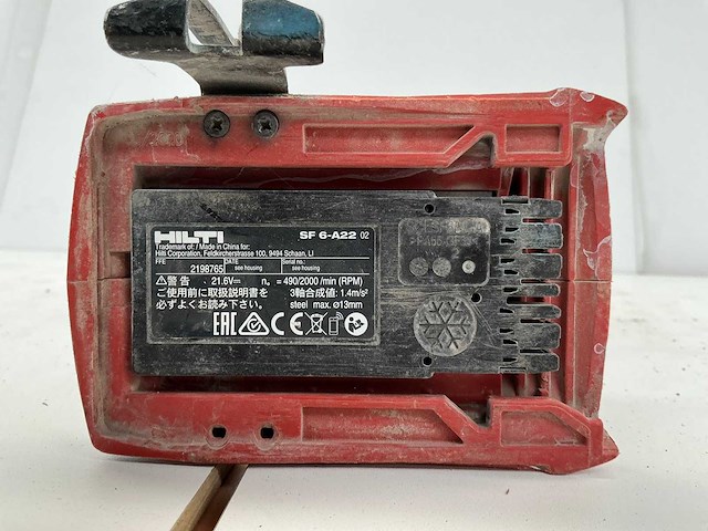 Hilti sf6-a22 boormachine - afbeelding 3 van  3