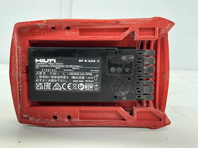 Hilti sf6-a22 boormachine - afbeelding 3 van  3