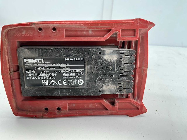 Hilti sf6-a22 boormachine - afbeelding 3 van  3