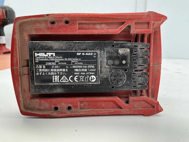 Hilti sf6-a22 boormachine - afbeelding 3 van  3
