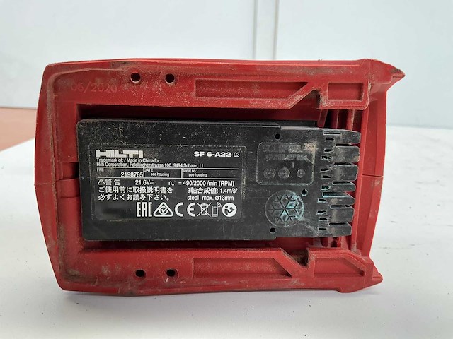 Hilti sf6-a22 boormachine - afbeelding 2 van  2