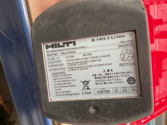 Hilti sfc 14-a boormachine - afbeelding 5 van  5