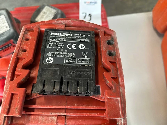 Hilti sfc 14-a boormachine - afbeelding 6 van  6