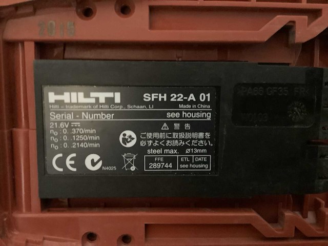 Hilti sfh 22a boormachine - afbeelding 8 van  8