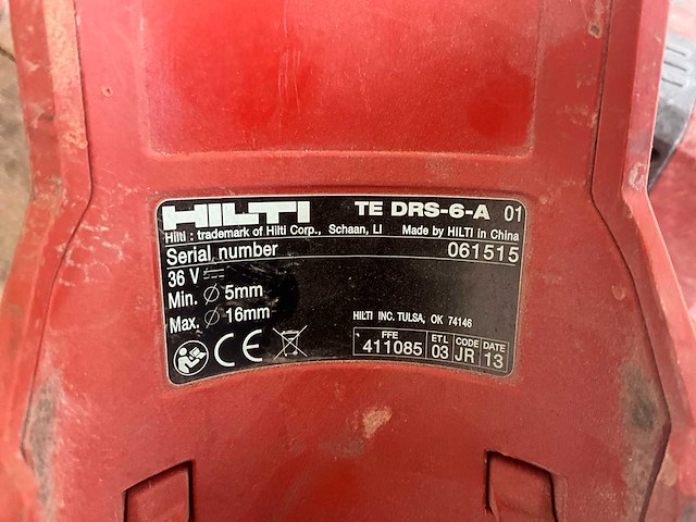 Hilti stofafzuig-module (8x) - afbeelding 2 van  5