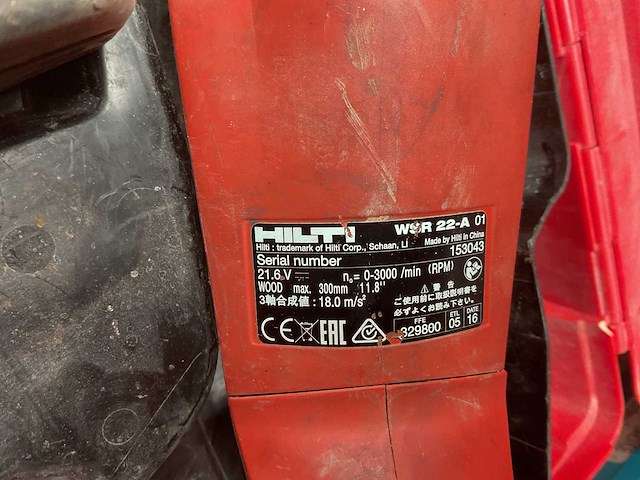 Hilti wsr 22-a reciprozaag - afbeelding 4 van  6