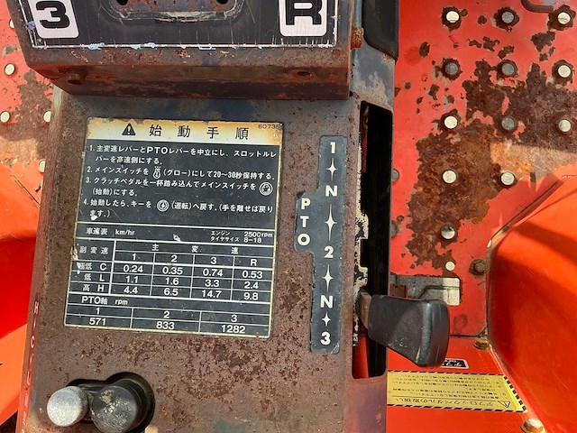 Hinomoto c172 minitractor - afbeelding 3 van  3