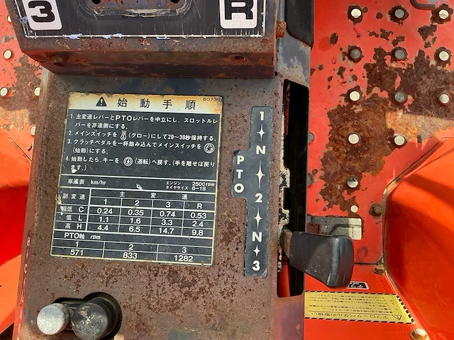Hinomoto c172 minitractor - afbeelding 13 van  22