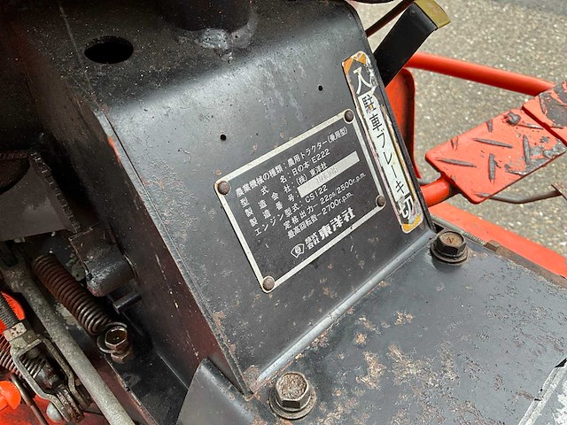 Hinomoto e222 minitractor - afbeelding 14 van  21