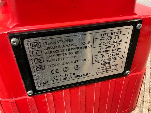 Hiretech steam stripper htw-5 behangafstomer - afbeelding 4 van  4