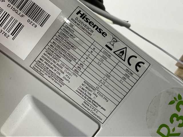 Hisense - dj25ve0cw - airconditioning - afbeelding 5 van  8