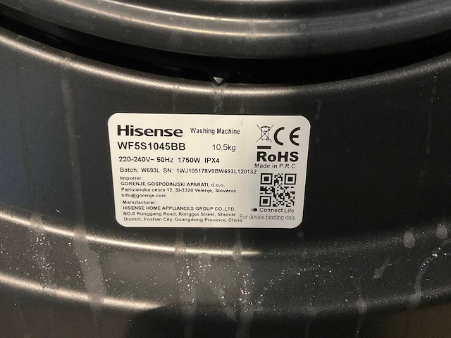 Hisense wasmachine (4x) - afbeelding 12 van  13