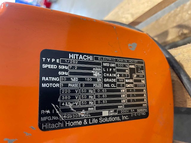 Hitachi - 1/2s2 - elektrische kettingtakel - afbeelding 4 van  4