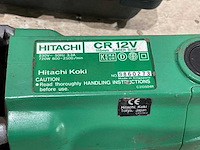 Hitachi - cr12v - reciprozaag - afbeelding 7 van  7