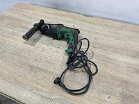Hitachi - dh 26pc - breekhamer - afbeelding 2 van  6