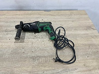 Hitachi - dh 26pc - breekhamer - afbeelding 4 van  6