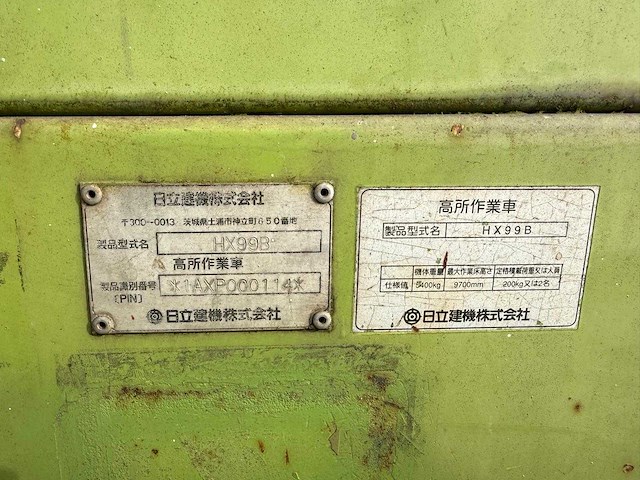 Hitachi - hx99b - hoogwerker - afbeelding 3 van  17