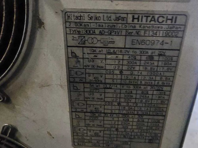 Hitachi - interter pair 300 gp iii - tig-lasmachine - afbeelding 6 van  6