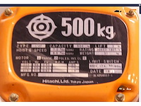Hitachi 1/2f elektrische kettingtakel - afbeelding 4 van  8