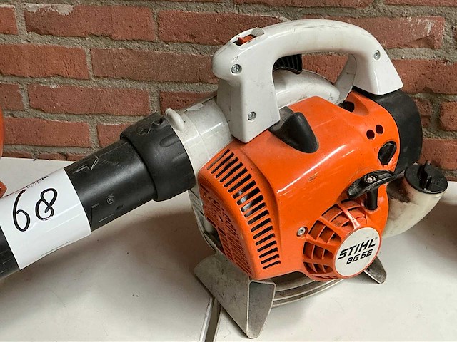 Hitachi 8g56 bladblazer ( benzine ) - afbeelding 2 van  4