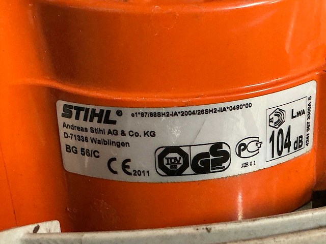 Hitachi 8g56 bladblazer ( benzine ) - afbeelding 3 van  4
