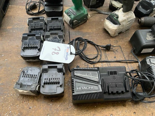 Hitachi accu gereedschap (7x) - afbeelding 2 van  5
