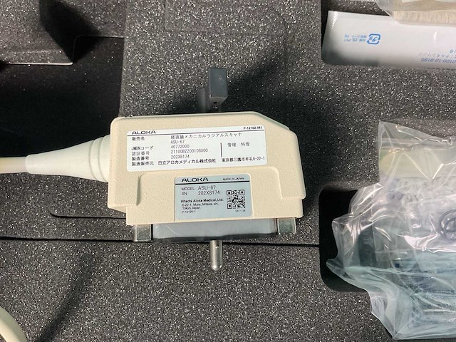 Hitachi asu-67 ultrasound probe - afbeelding 2 van  9