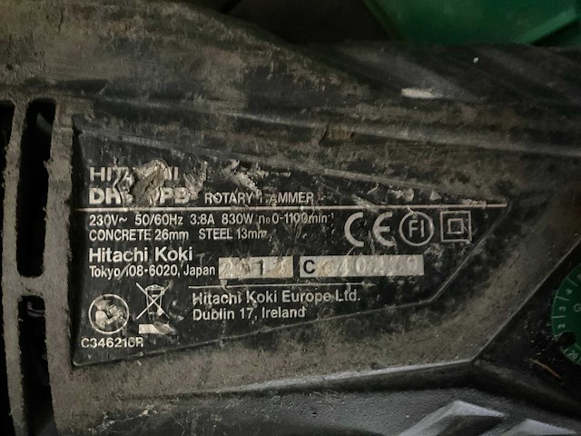 Hitachi boormachine - afbeelding 3 van  3