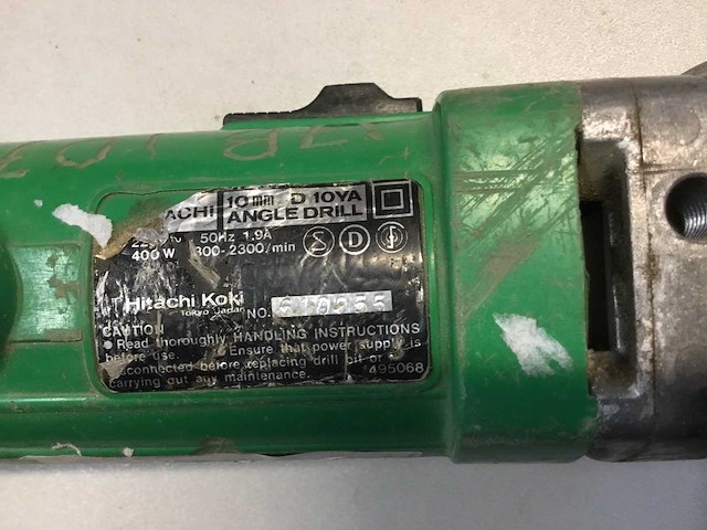 Hitachi boormachine - afbeelding 3 van  3