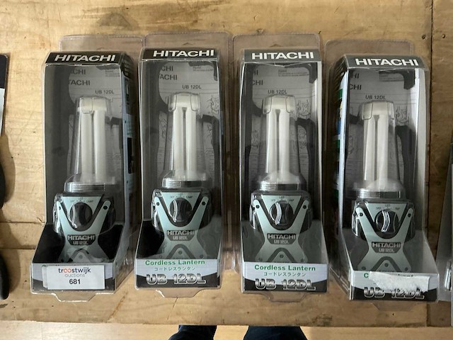 Hitachi bouwlamp (4x) - afbeelding 1 van  4