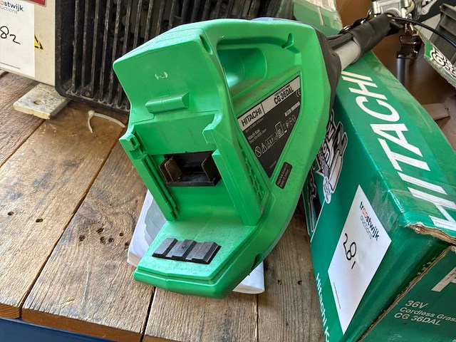 Hitachi cg 36dal accu graskantenmaaier - afbeelding 6 van  6