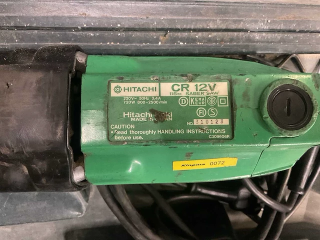 Hitachi cr 12v reciprozaag - afbeelding 4 van  4