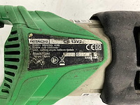 Hitachi cr13v2 reciprozaag - afbeelding 5 van  6